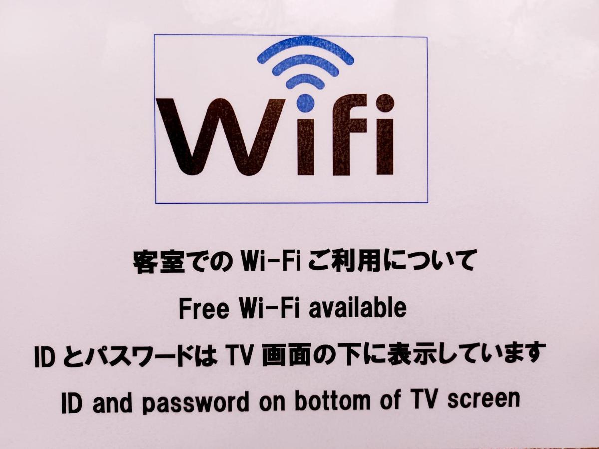 Akasaka Urban Hotel Tóquio